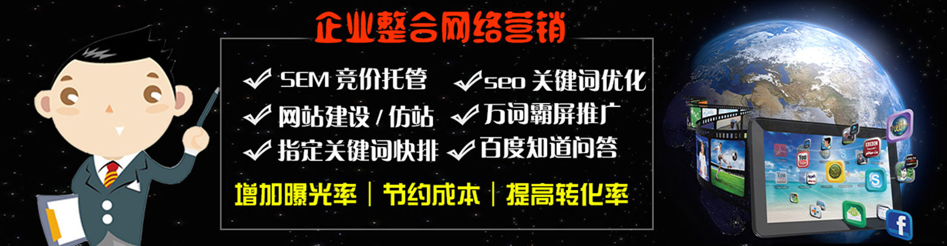 梁子湖信息流优化