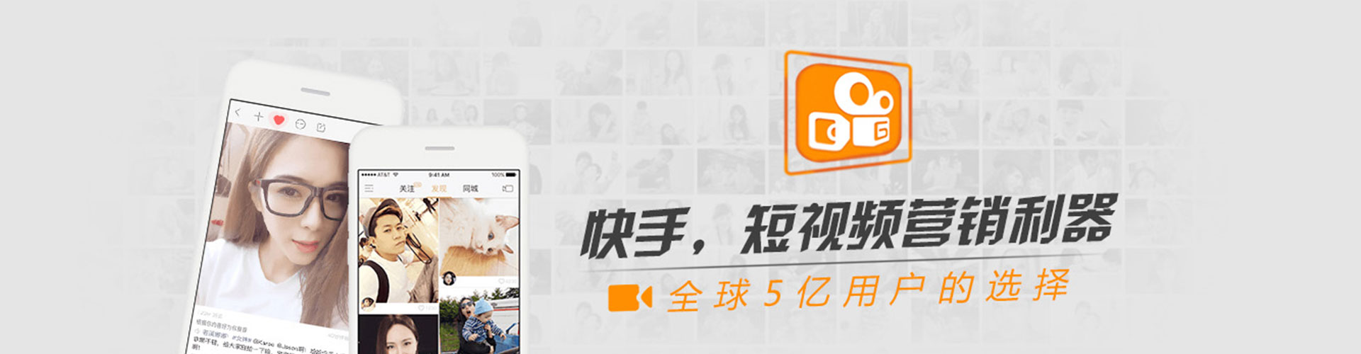 梁子湖sem运营