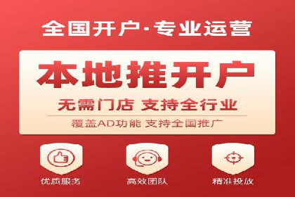 搜索引擎信息流优化实战：提升搜索排名的秘诀